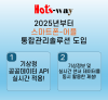 슬라이드1